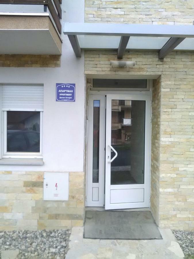Gornja Toplica Apartman Jevtic 1 מראה חיצוני תמונה